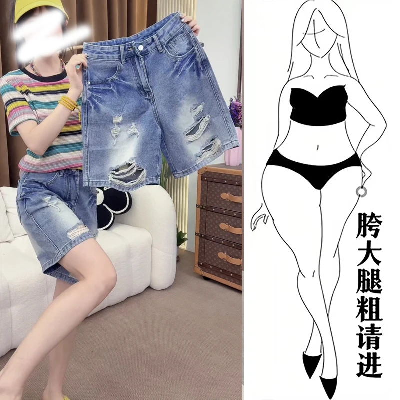 2025夏季薄款牛仔短裤女高腰显瘦破洞五分裤宽松潮流阔腿裤中裤