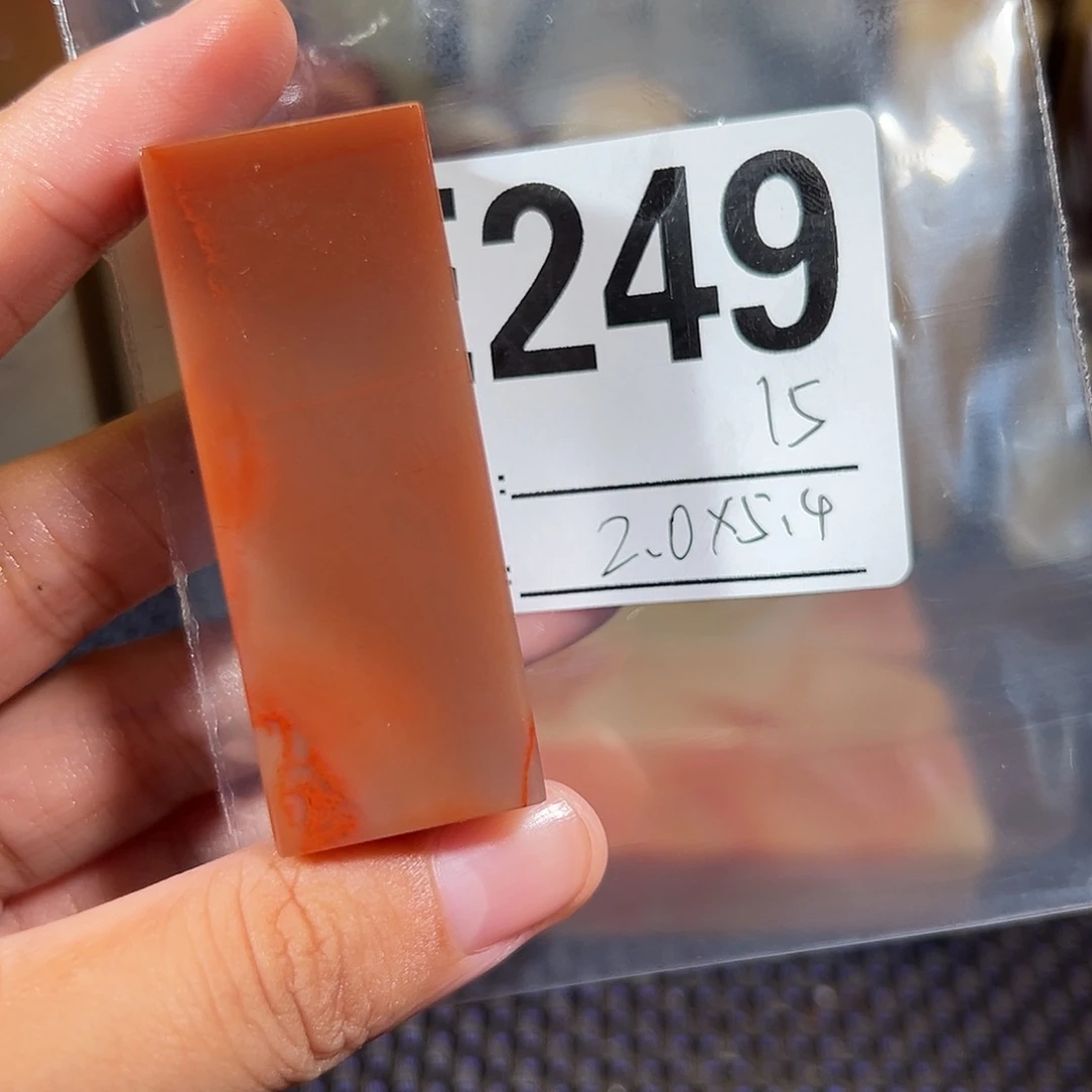【闪购商品】寿山石印石老挝石
