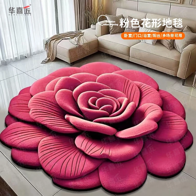 AL60客厅地毯耐脏易打理沙发毯轻奢高级感茶几毯软硅藻泥地垫