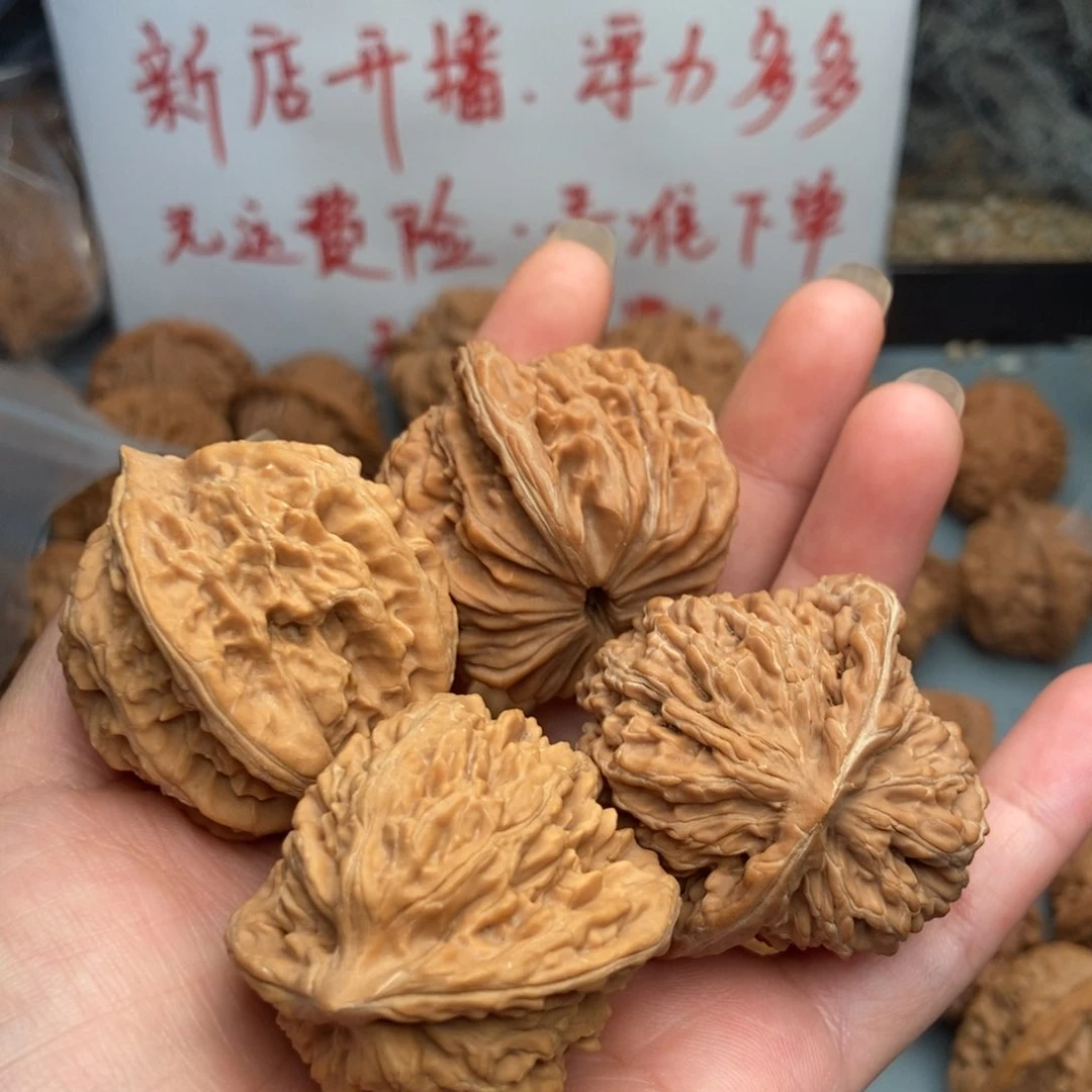 赵***文玩核桃把件四座楼霞云岭4