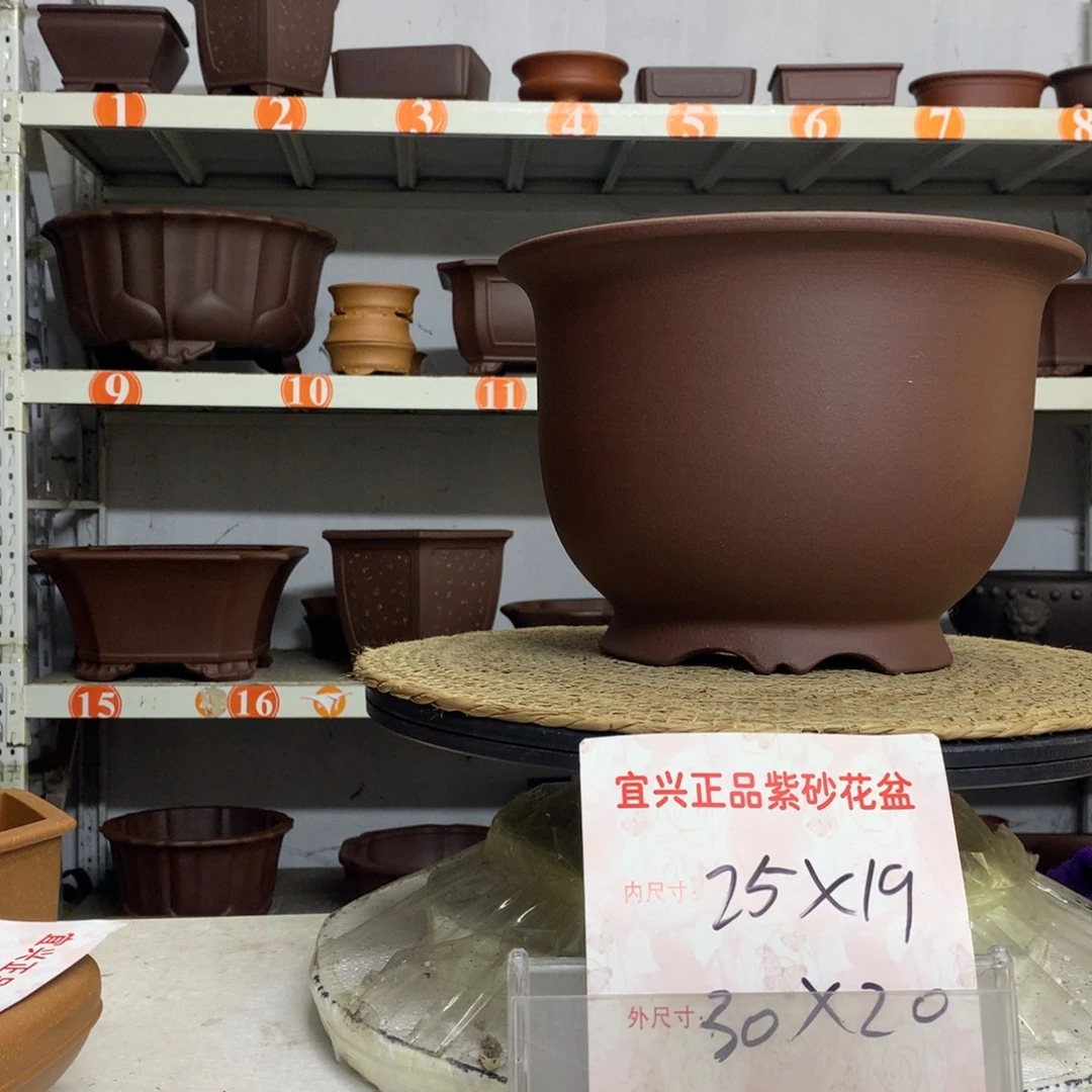 紫砂花盆精品紫砂紫砂花盆包邮包售后