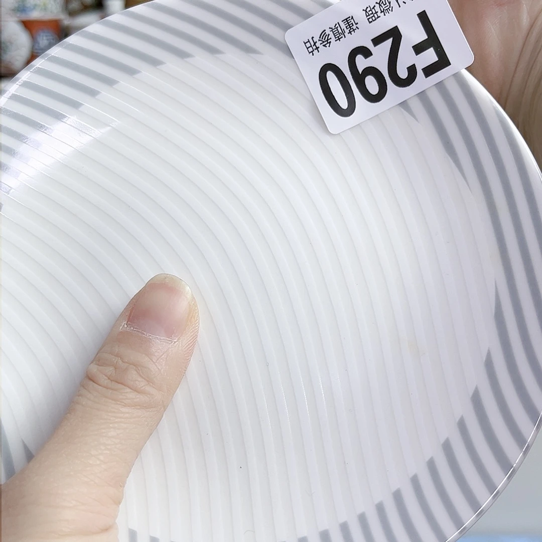 瓷片Y**alolooolouoktoulo