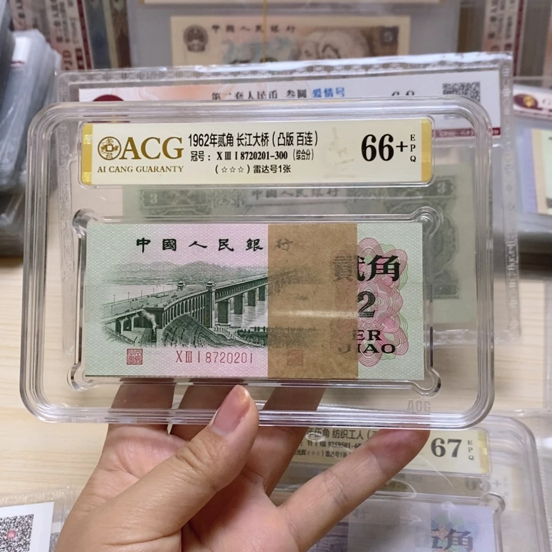 凸版大桥刀货一组