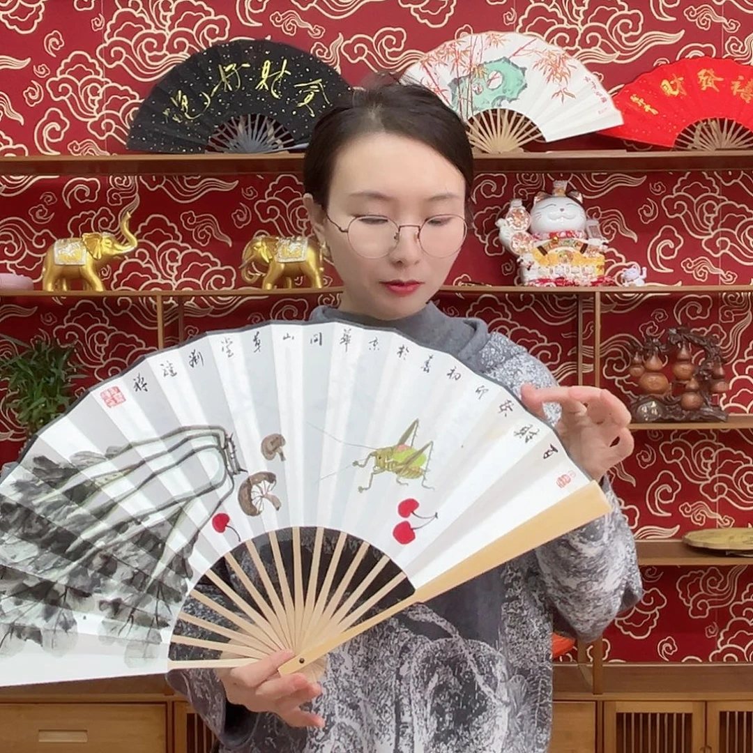 书法书法 10寸玉竹 手写手绘 默认粘好