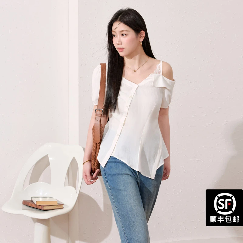 蓝语大码女装纯欲风露肩不规则V领衬衫天丝莱赛尔气质白色上衣夏