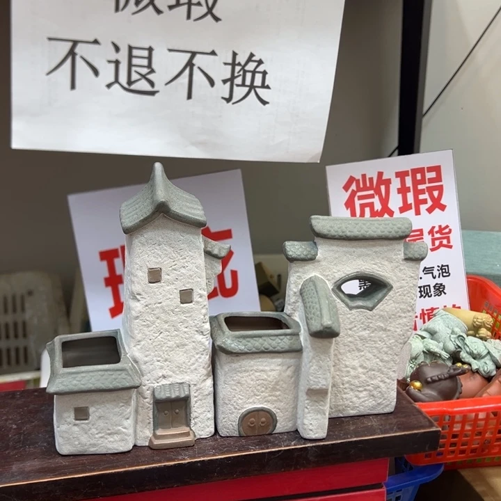 紫砂茶宠4436897668 4