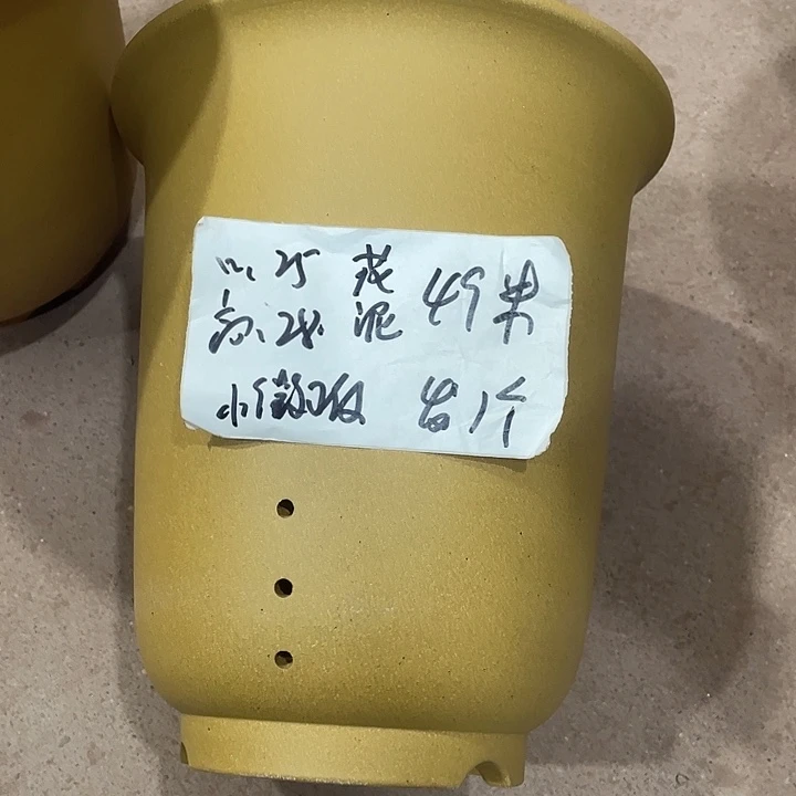 宜兴丁山张伟花盆