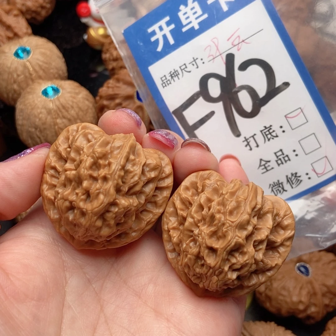 桃核吊坠核桃霞云岭