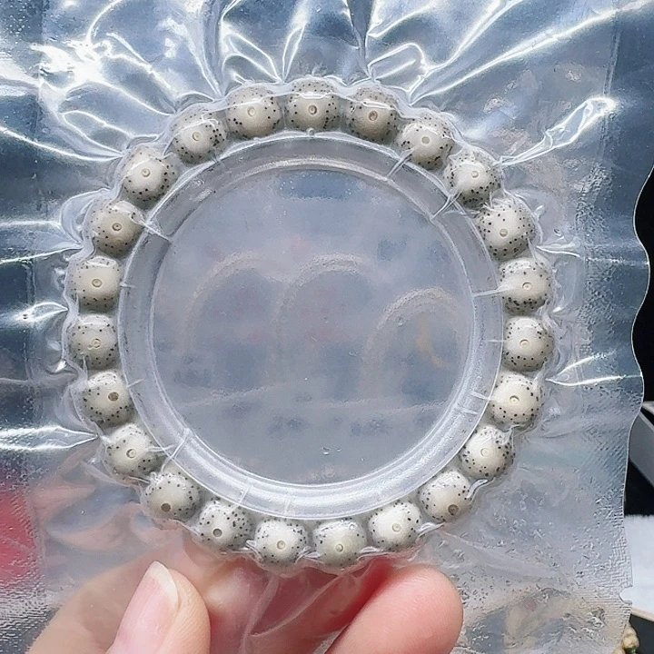 吊坠星月菩提10.9冰糖大眼睛