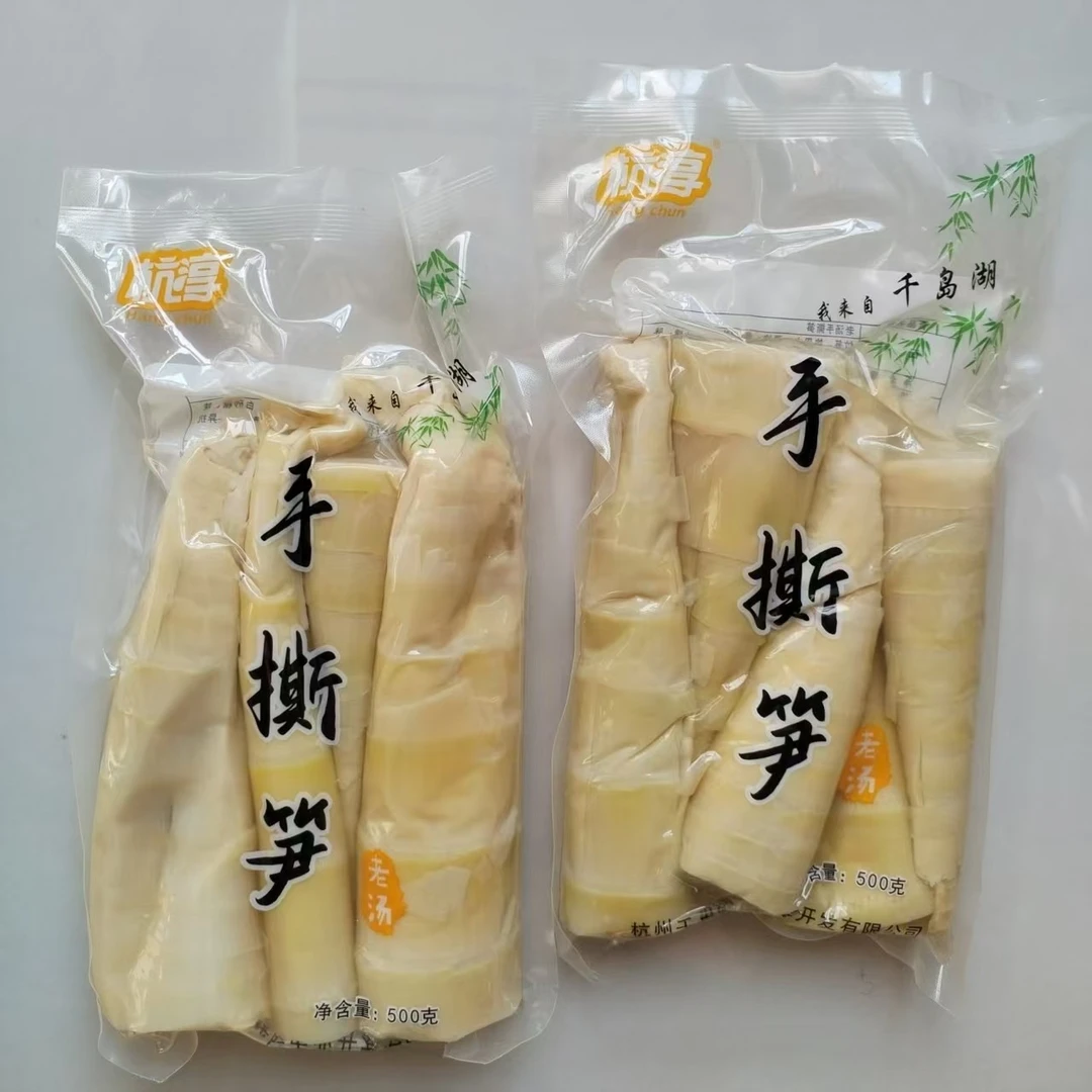 杭淳 （老汤笋肉）鲜脆爽口开袋即食去皮笋肉500克