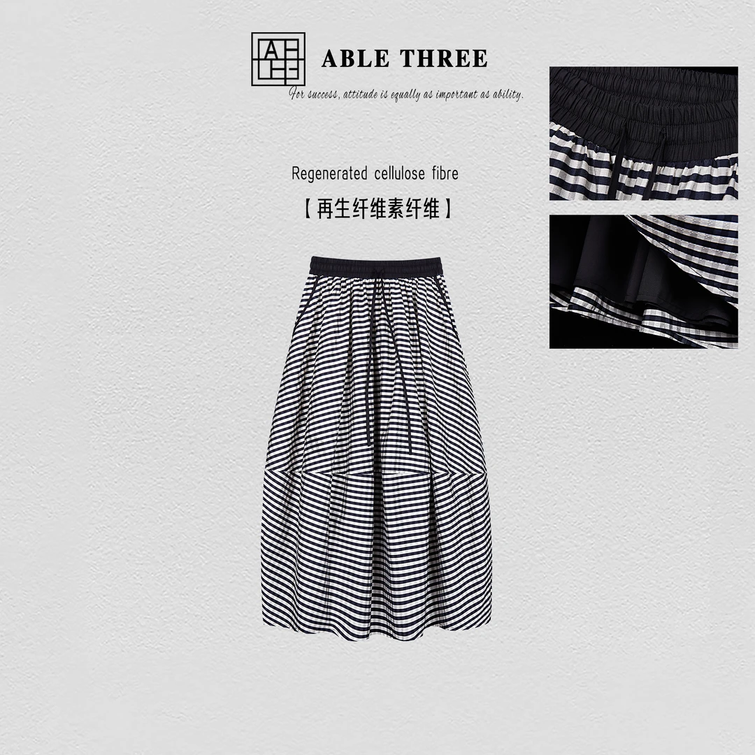 ABLE THREE【格纹伞裙】廓形分割松紧腰花苞半身裙 YT-SS9718