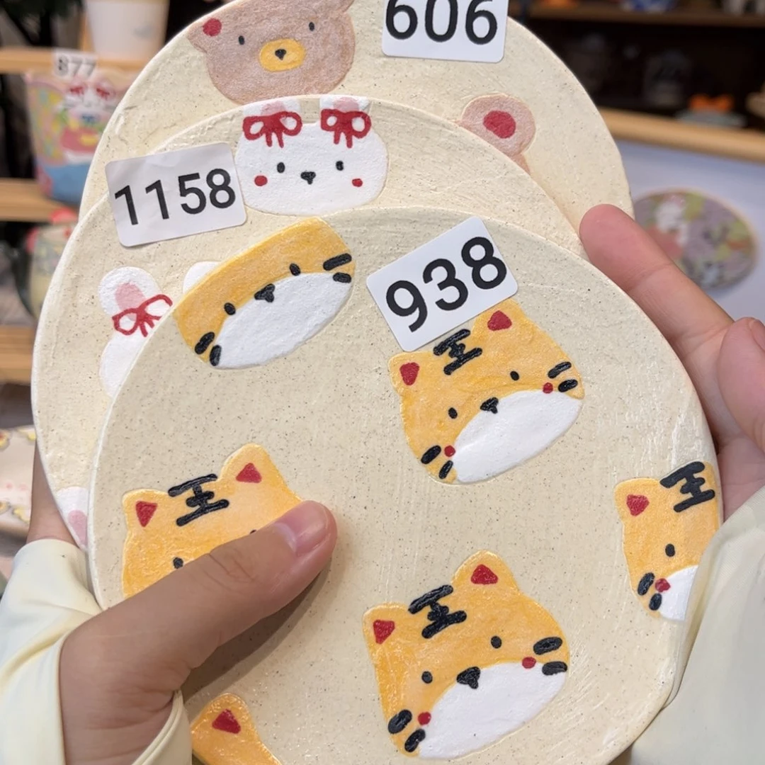 *****瓷片606+1158+938哈哈哈哈哈哈