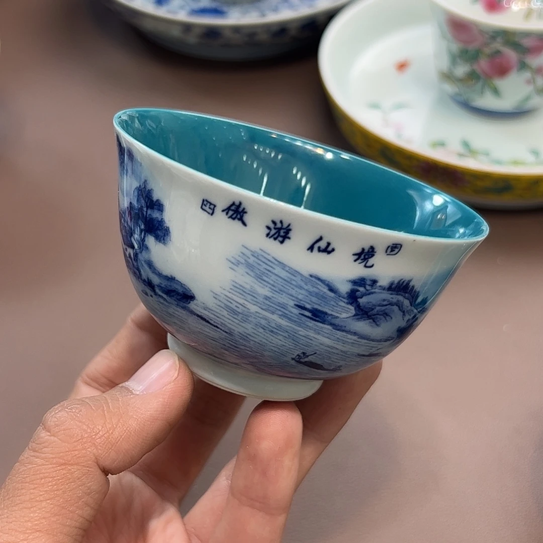 陶瓷陶瓷陶瓷茶具