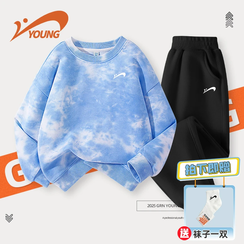 贵人鸟童装儿童套装秋季女童时尚洋气扎染上衣中大童宽松运动卫裤