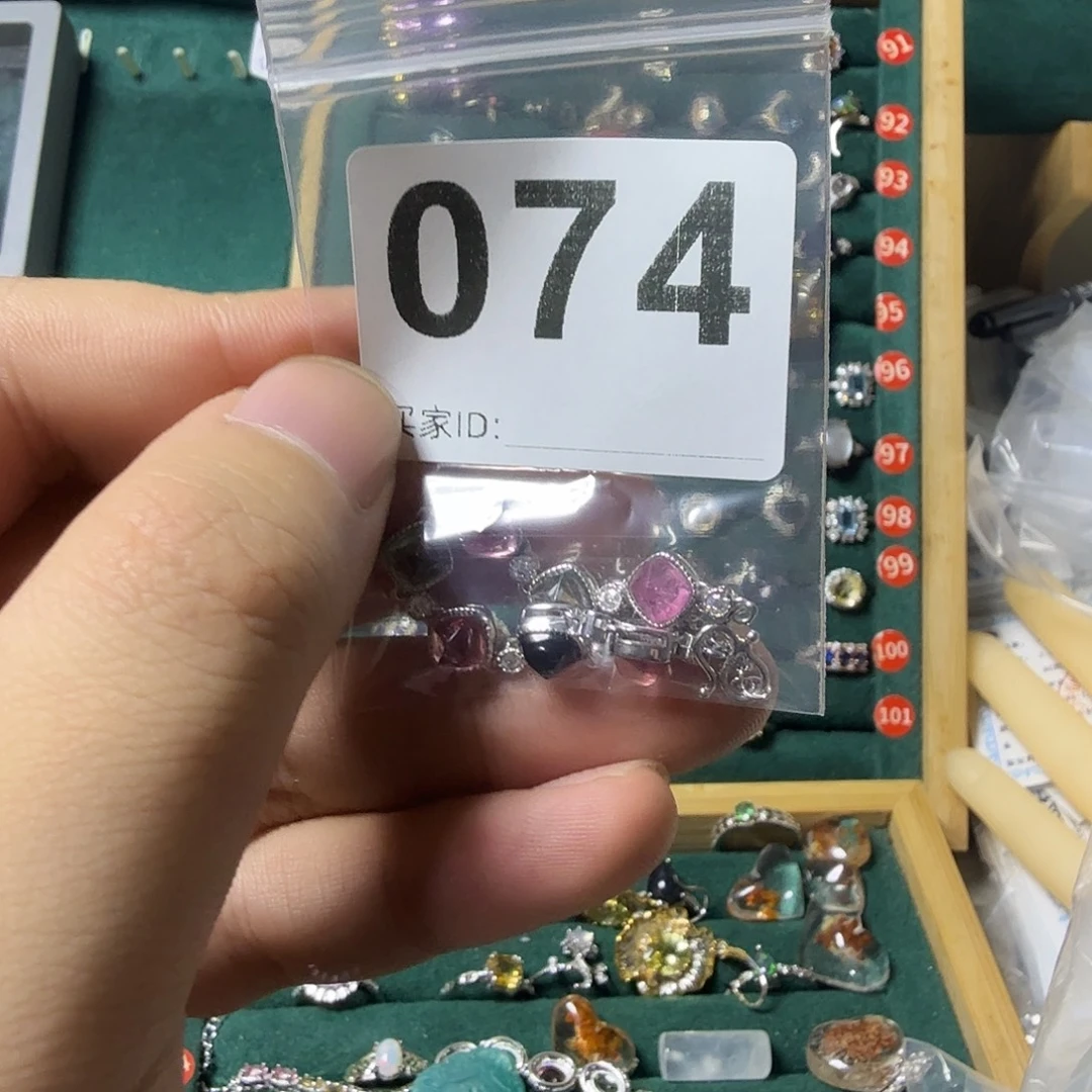 耿***骐银S925镶嵌手链碧玺
