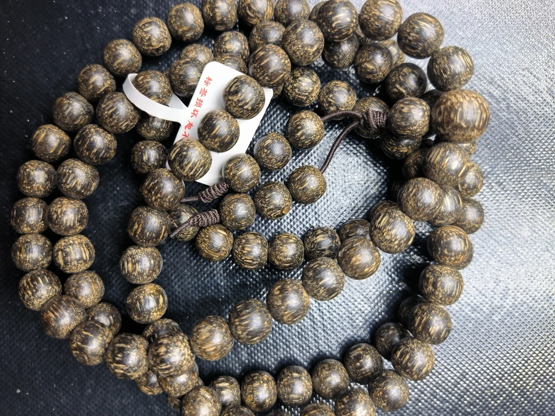 南北文玩手串文玩手串68