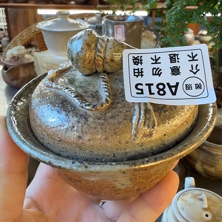 瓶柴烧福利新品多多