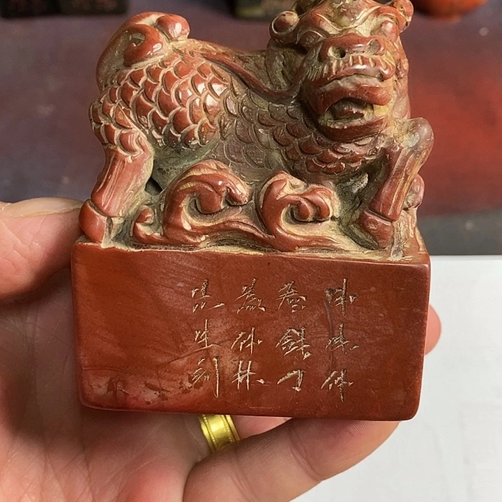 印石寿山石寿山石兽钮