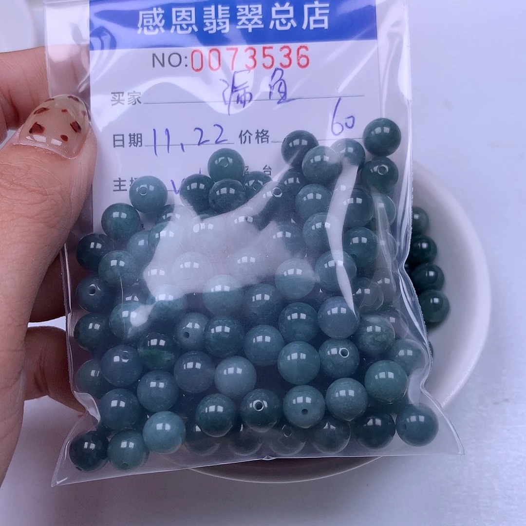 W****翡翠未镶嵌手链翡翠