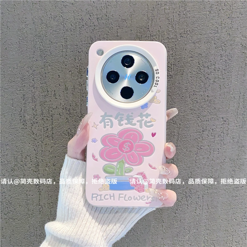 （OPPOfindx系列）磨砂彩银适用OPPOfindx8/findx7/x6/x5/x3手机壳