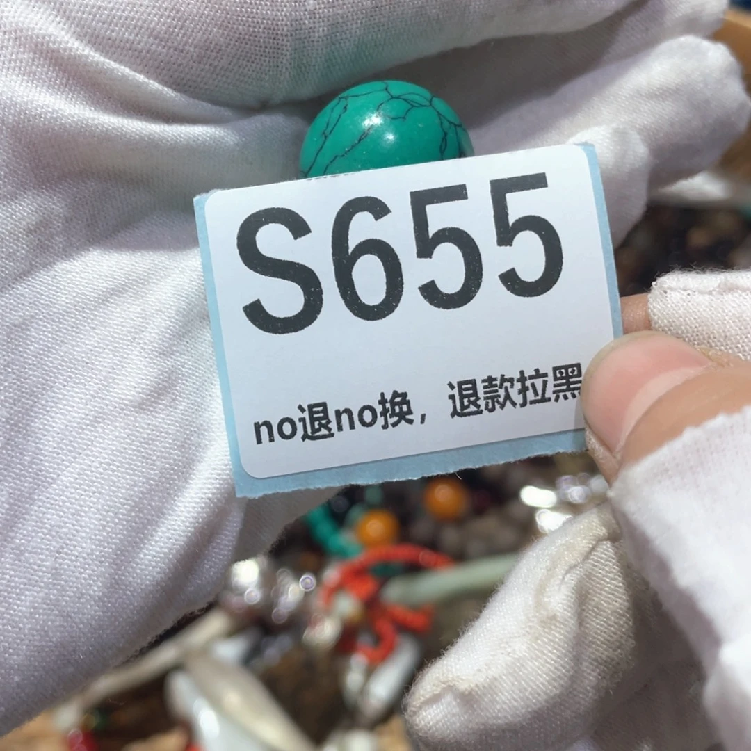 风***己瓷片火爆热卖火爆热卖