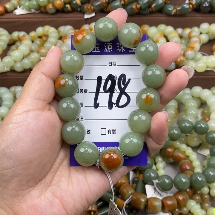 1***3未镶嵌手链透闪石质玉