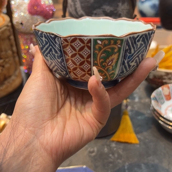 伊****恭喜发财8888888888888