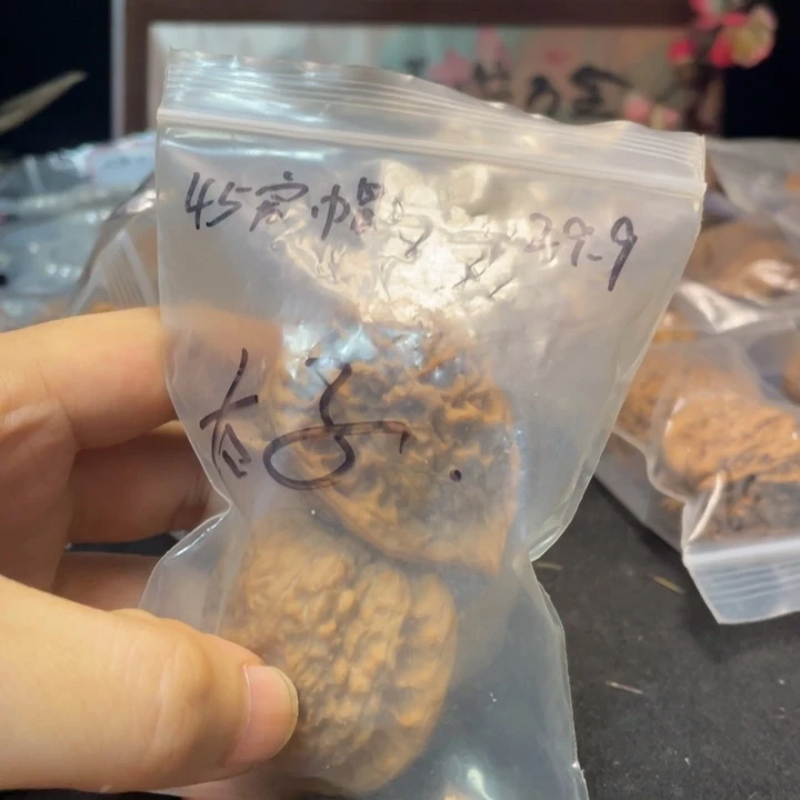 文玩核桃把件太*官帽