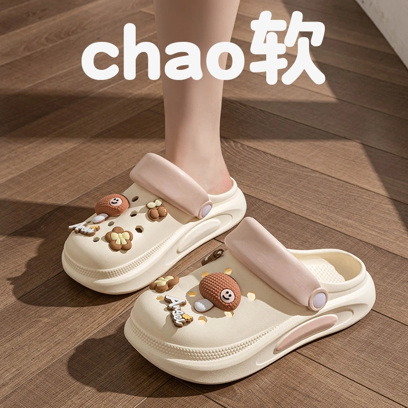 洋山公羊小蘑菇洞洞鞋女款2025新款爆款夏EVA厚底凉拖鞋女鞋外穿