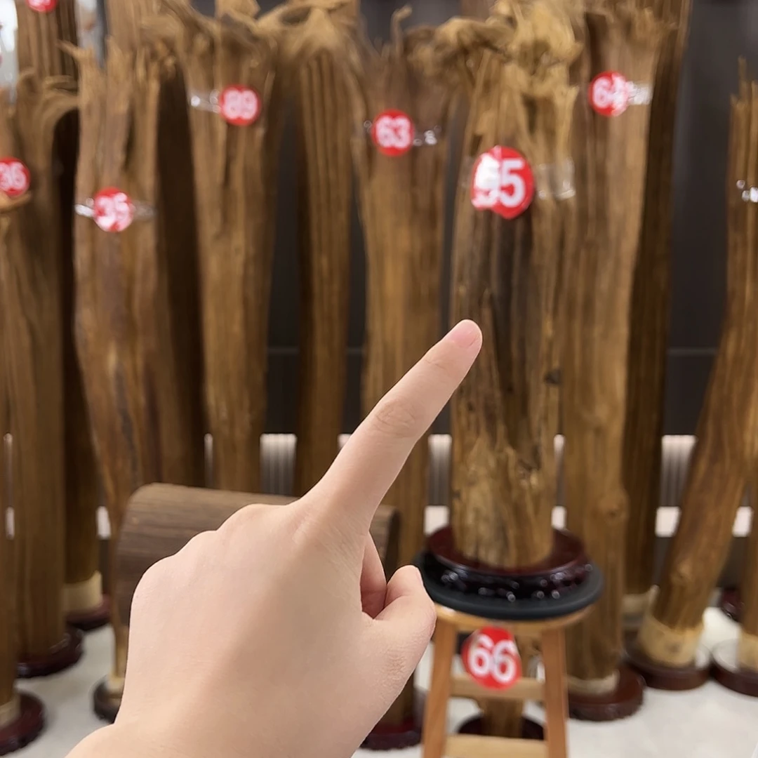 绿***蓝沉香沉香碎屑天然沉香