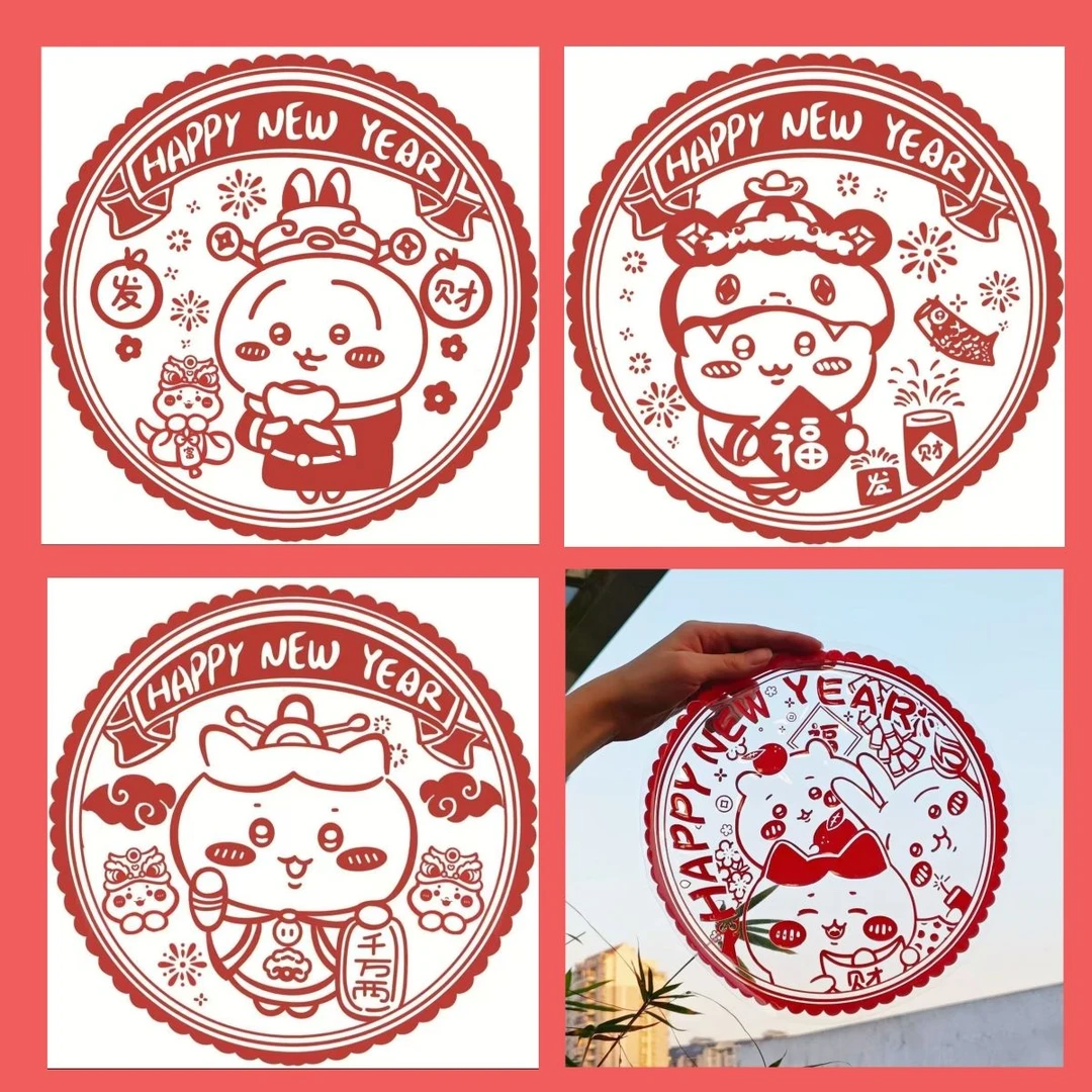 新年装饰小八透明静电玻璃贴乌萨奇窗花2025年新款玻璃贴