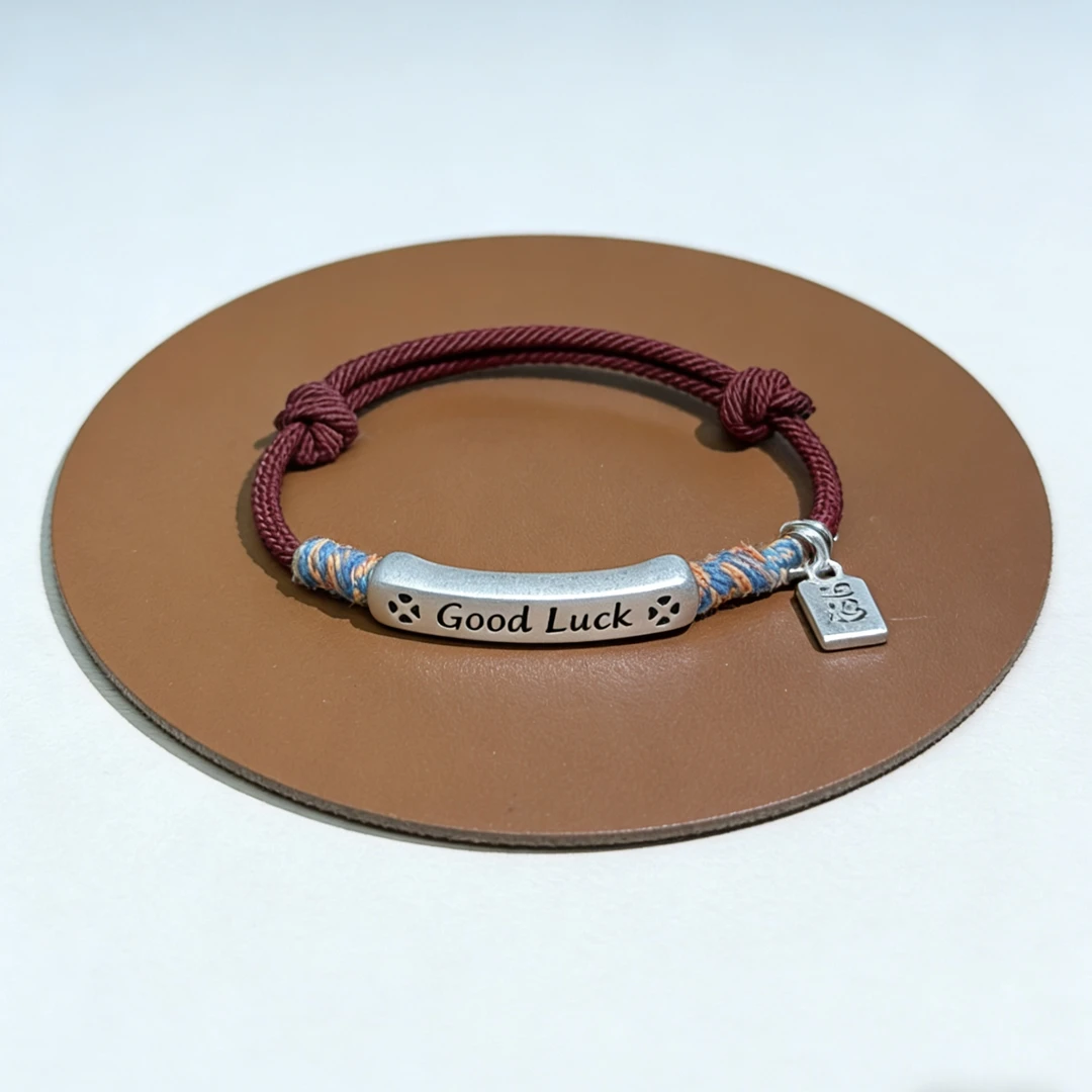 幸运小红绳 抽拉可调节 好运红绳 本命年红绳