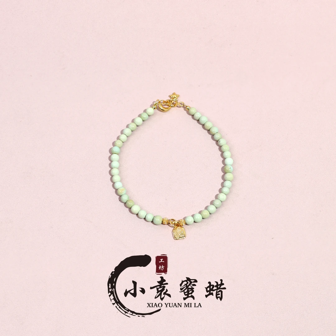 【小袁优荐】天然设计DIY绿松石圆珠4mm手链多样性发其一