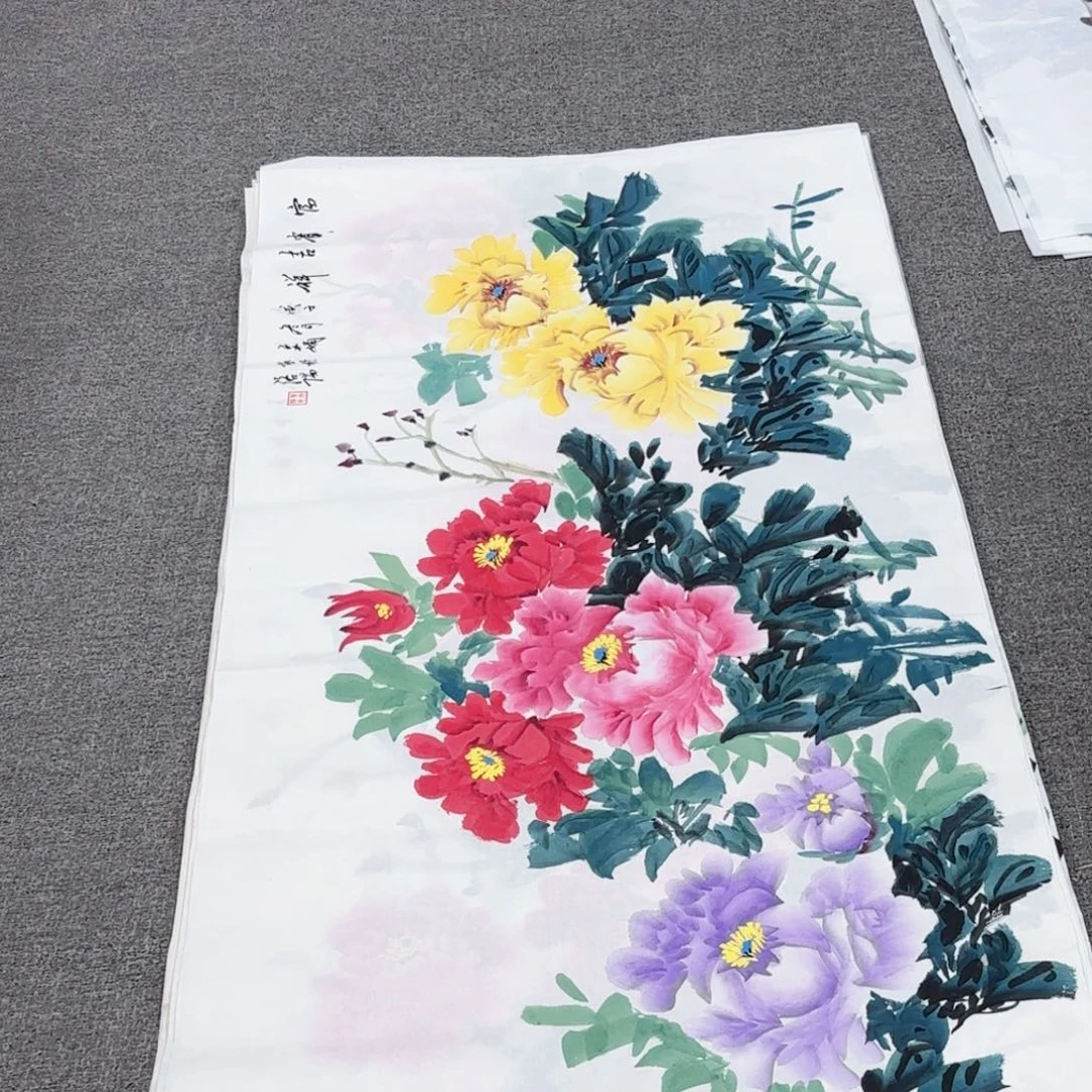 国画国画作品入选作品