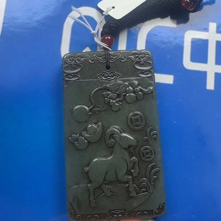 用***7和田玉未镶嵌挂件