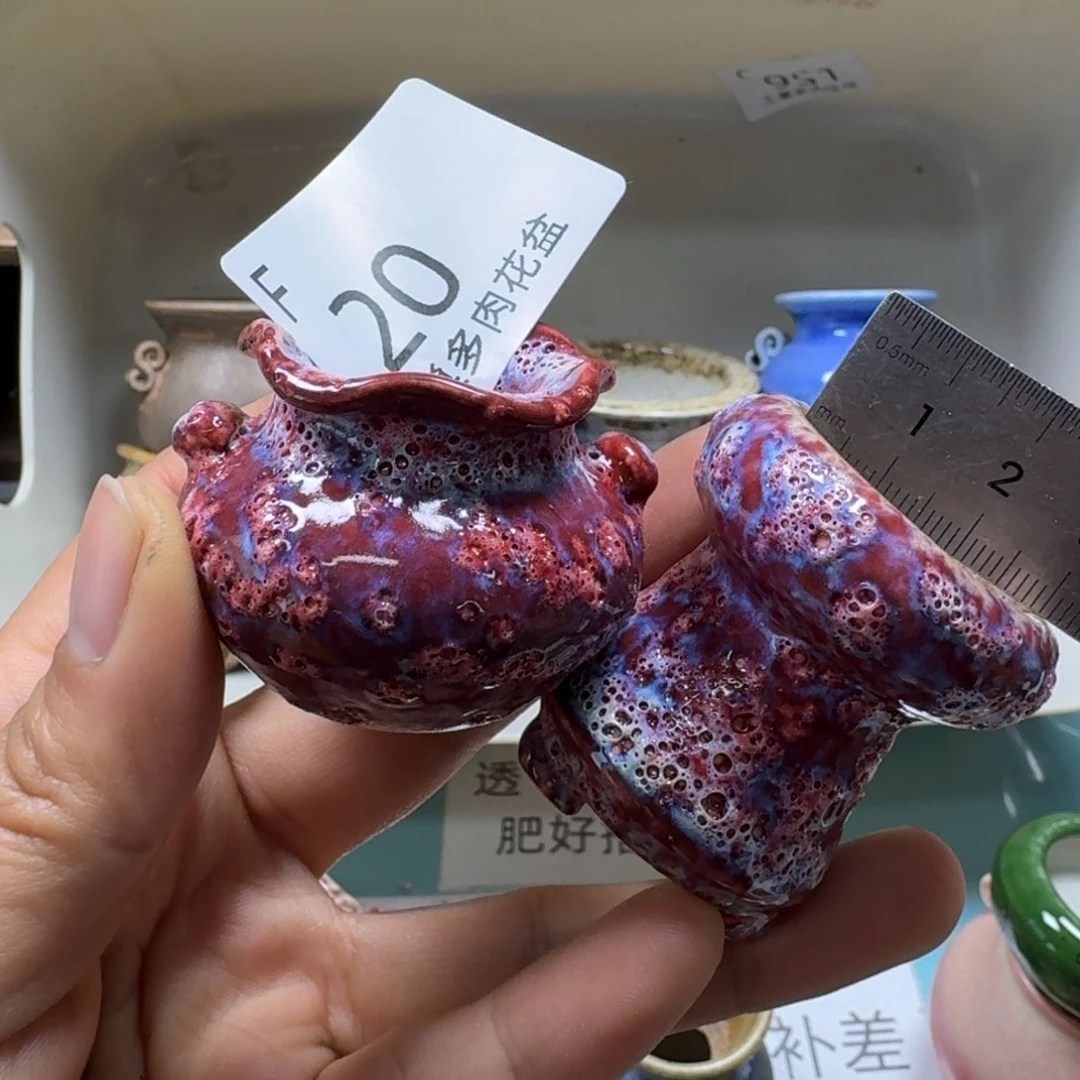陶瓷艺术设计与制作