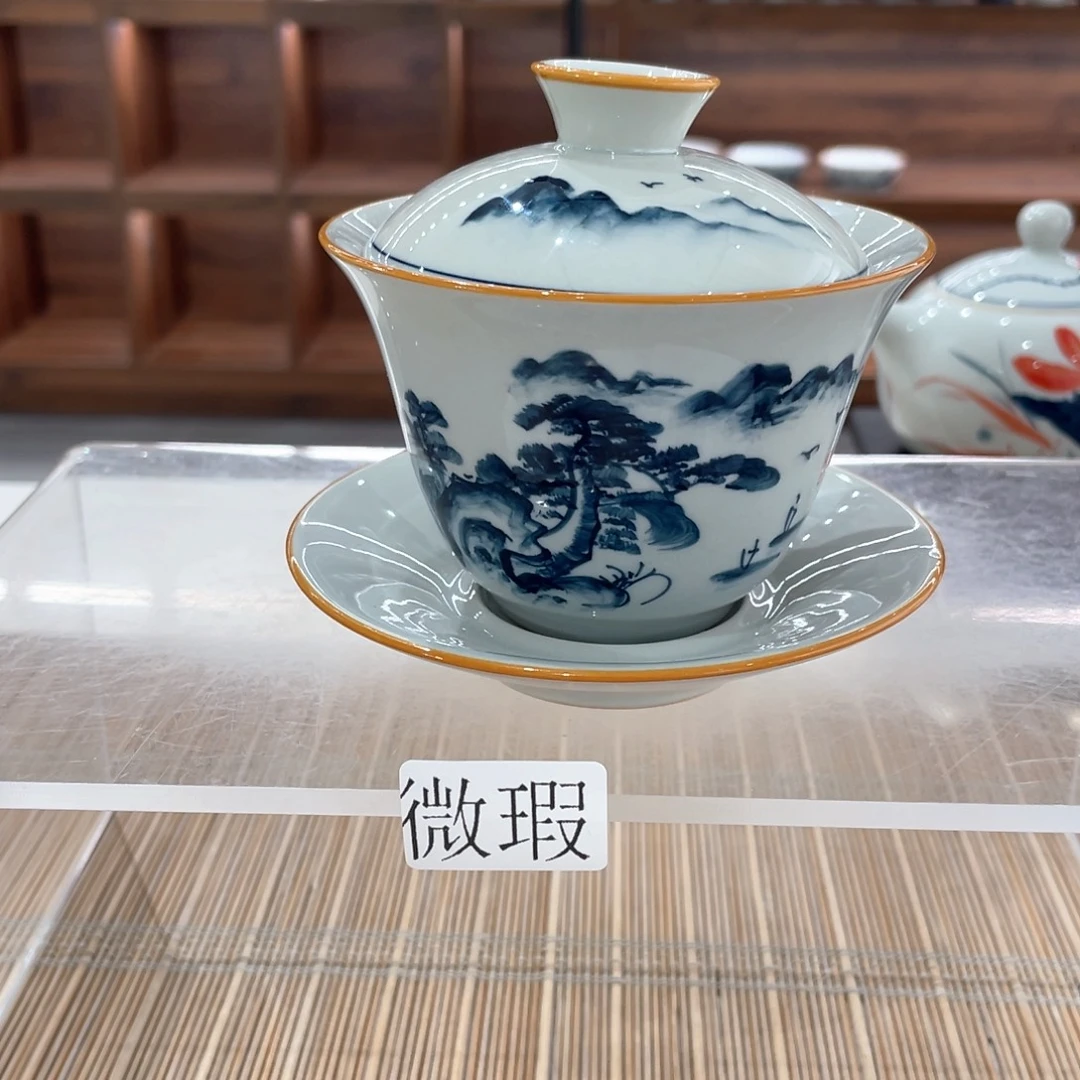 釉下手绘茶具微瑕