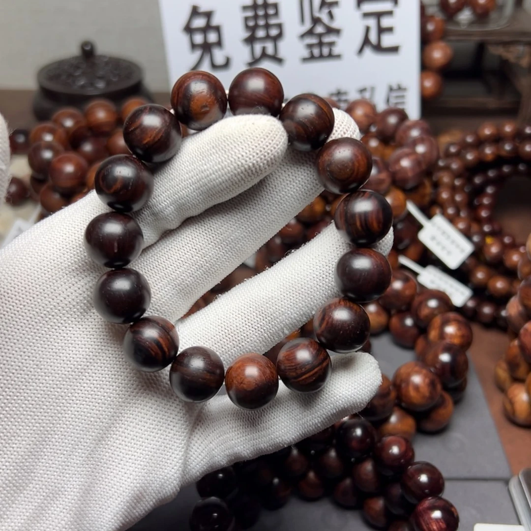 黄花梨/降香黄檀海南黄花梨紫油梨老料1.5