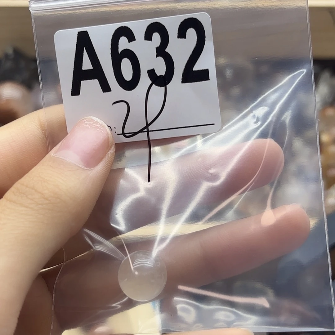 妙***～紫晶珠宝半成品未镶嵌632