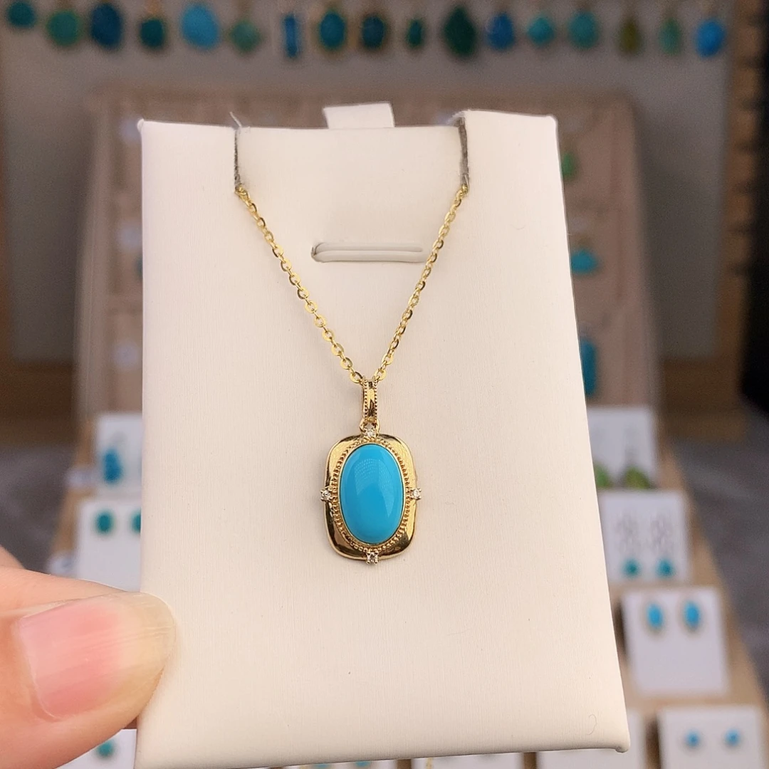 绿松石18K金镶嵌吊坠(赠链)