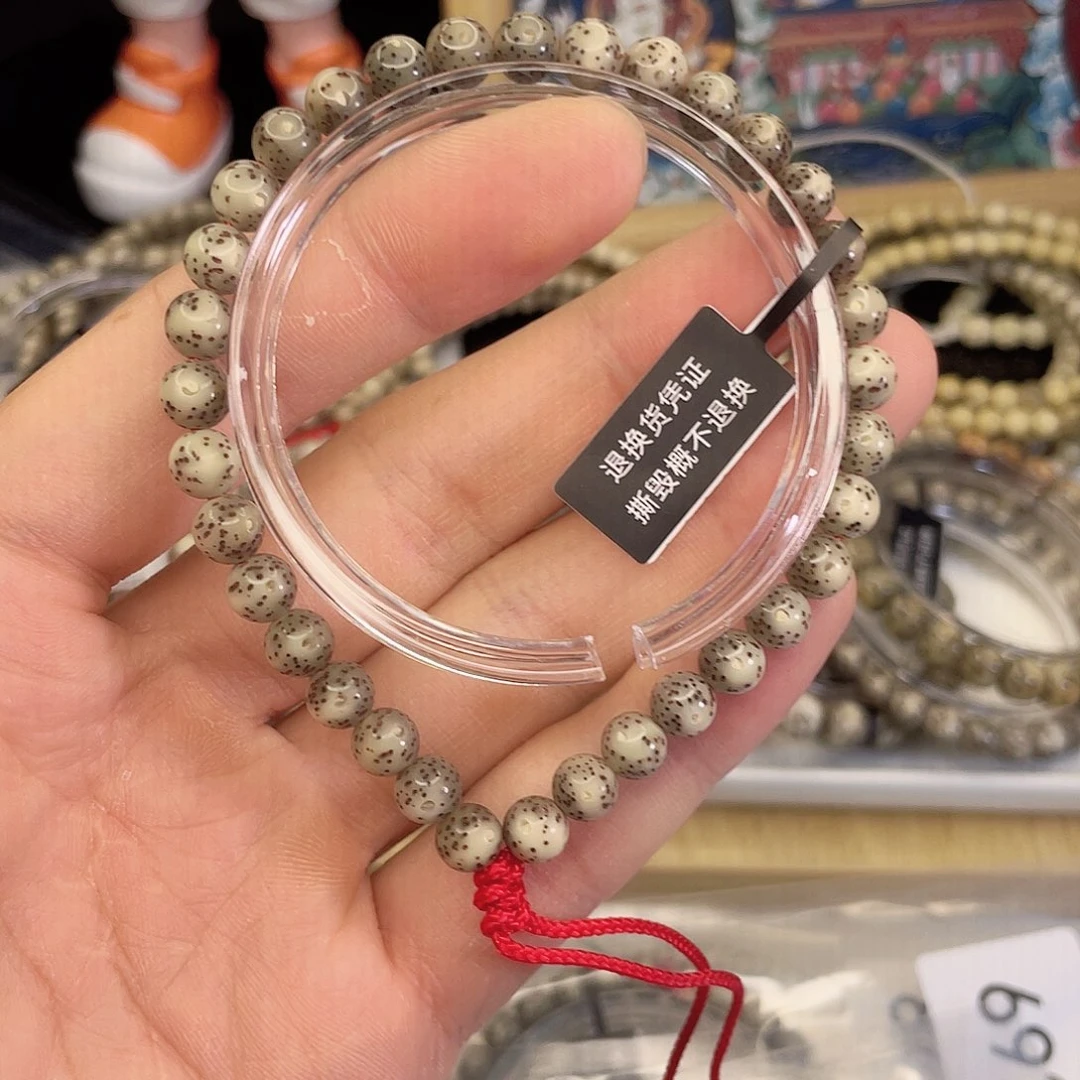 吊坠星月菩提7216