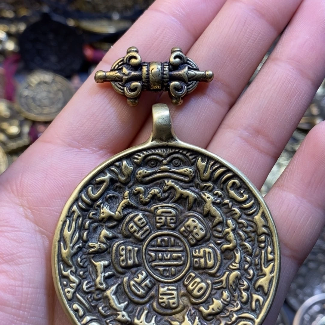 藏式九宫八卦搭配