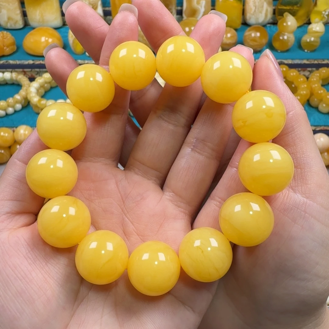 手链琥珀未镶嵌同料