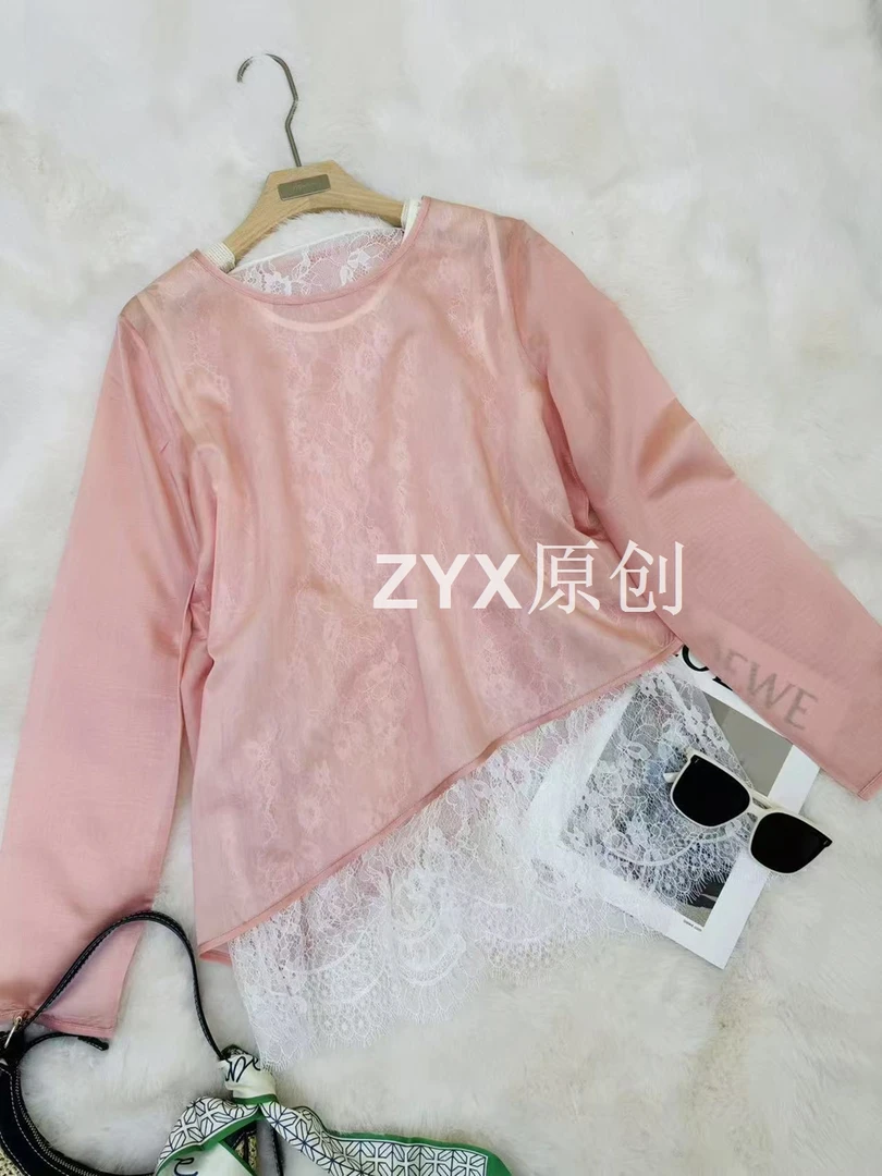 LSTAP 春夏新款【漫步云端】不规则薄款套装女装