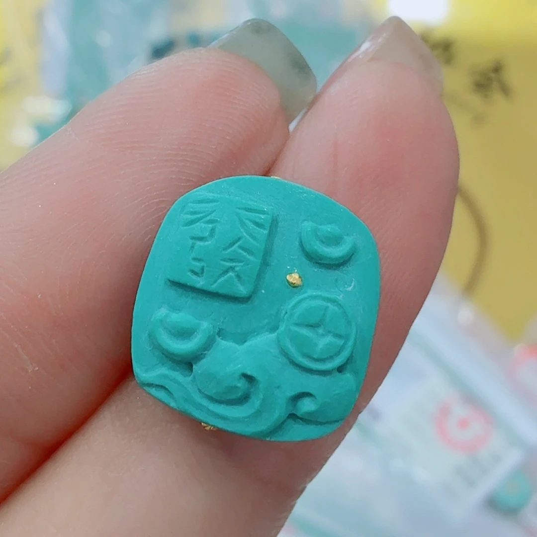 未镶嵌绿松石珠宝奇石