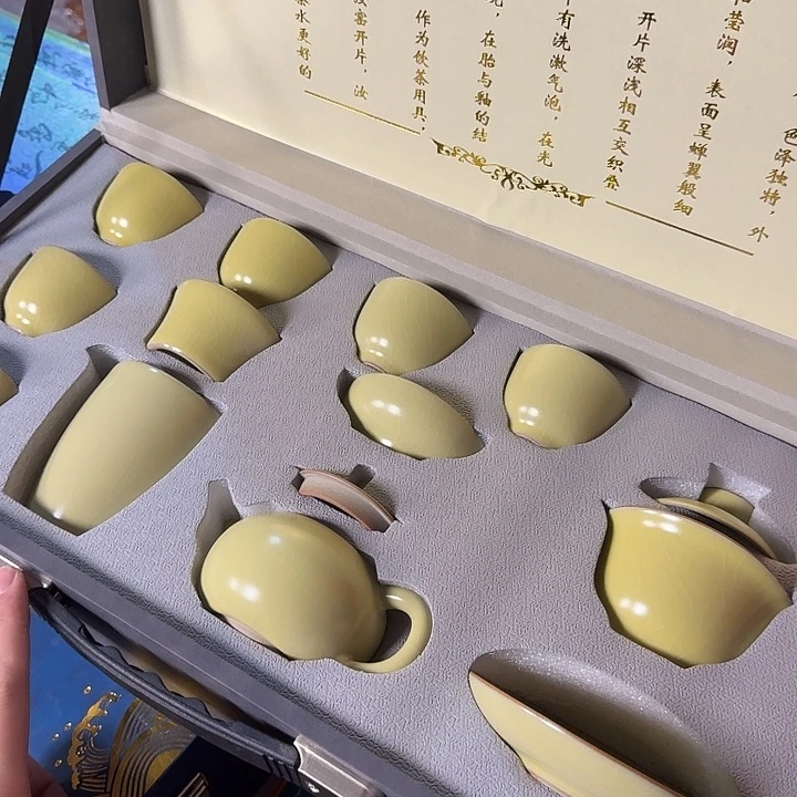 孤品茶具套装等等等