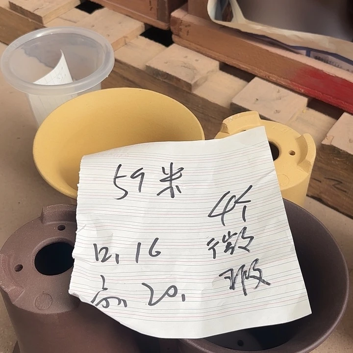 宜兴丁山张伟花盆