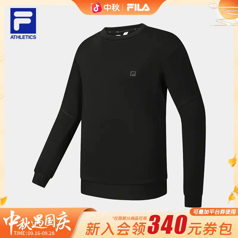 Fila/斐乐旗舰男装冬季圆领长袖厚款套头卫衣休闲A11M541205F