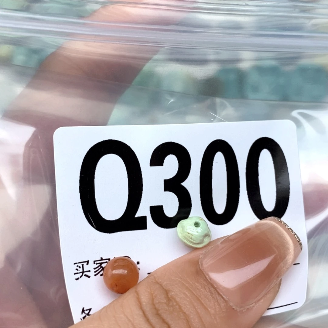 南红玛瑙配饰未镶嵌