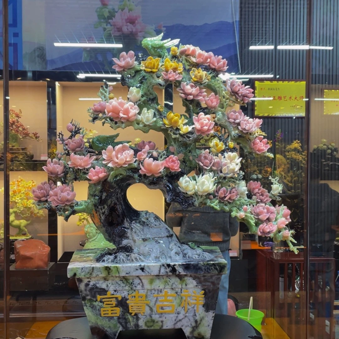 蛇纹石玉未镶嵌摆件